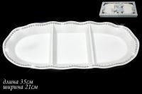 110089 Блюдо 35см.   АЛМАЗНАЯ ДОЛИНА в под.уп. Керамика