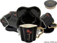 106-098/6 Чайная пара 250 мл Фарфор_5000681