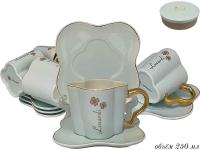106-099/6 Чайная пара 250 мл  Фарфор_5000682