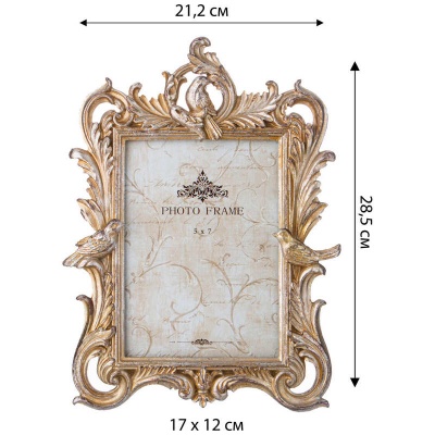 ФОТОРАМКА КОЛЛЕКЦИЯ 