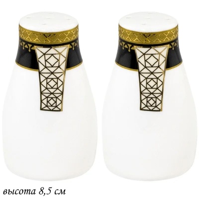 205-017 Набор солонок BLACK BACCARA в под.уп.