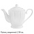 118-143 Чайник заварочный 1200мл RESTO в под.уп.Фарфор