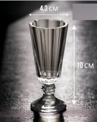 Рюмка для водки 35 мл  ЛАФИТНИК (6шт), d-4,3 см, h- 10 см в упаковке AS-dekor 317 Y _2700127