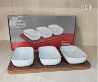 508 Менажница 3секции 14*9см (обводка золото) фарфор (Lemoges) Иран_4100154