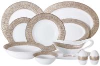 Обеденный сервиз  Обеденный сервиз