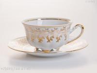 Мария - Лист белый чайные пары (чашка200мл.) на 6перс. Bavaria Германия 0022173_9701984 Мария - Лист белый чайные пары (чашка200мл.) на 6перс. Bavaria Германия 0022173_9701984