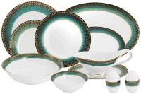 Столовый (обеденный) сервиз  Столовый (обеденный) сервиз