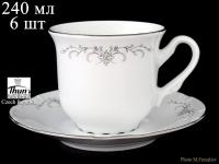 73511 Констанция чайные пары 240мл (6шт.) Серый орнамент