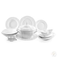 0000 Бернадотт Столовый сервиз на 12/ 67 предм. Недекор., Concordia Lesov Чехия 12756_3205072 0000 Бернадотт Столовый сервиз на 12/ 67 предм. Недекор., Concordia Lesov Чехия 12756_3205072
