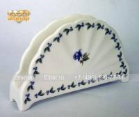 Н 1114000с Санни Гарден салфетник HATORI (Freydis) Австрия 14782_3204494