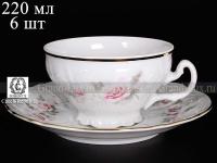 5396011 Бернадотт 