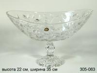 Блюдо LAURUS (ЛАУРУС) 21,6*34см на ножке 24583020006 РСР0227  (Италия)_3302259