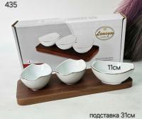 435 Менажница 3 секции  (обводка золото) фарфор (Lemoges) Иран_4100148