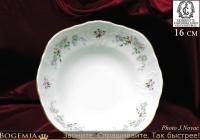 6468011 ВЕ Бернадотт Салатник круглый 16см 