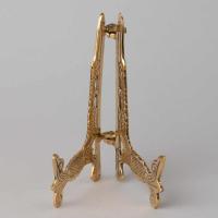 ПОДСТАВКА ДЛЯ ТАРЕЛОК/КНИГ ВЫСОТА=19см латунь Индия 733-176_8414844