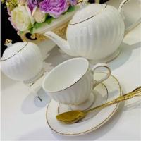 102-004 Чайный сервиз 14пр. в под.Фарфор Lenardi