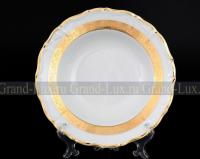 8800300 Мария-Луиза тарелка глубокая 23см  8800300 Мария-Луиза тарелка глубокая 23см