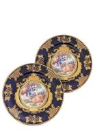 Тарелка закусочная 19 см   Влюбленная пара  (1 шт), Royal Classics 59281_9709445