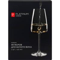 PLATINUM CHOICE фужер для белого вина  420 мл (2 шт)  Rona Словакия 65985_9709365
