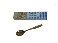 Набор чайных ложек Уралочка (6шт) М-13  1-255_9500179
