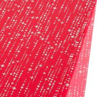 Пленка матовая 