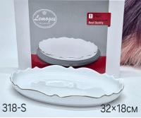 318-S Блюдо овальное 32см (обводка золото) фарфор (Lemoges) Иран _4100141