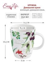 Кружка 350 мл 