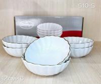 510-S Пиала 12см (обводка золото) фарфор  (Lemoges) Иран_4100156