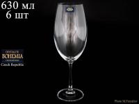 BARBARA  бокал для вина 630 мл  (6 шт) 910/1SD22/0/00000/640-611 Bohemia Чехия 17165_9703368