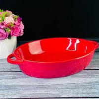 118-086 Овальное блюдо для запекания 33см в подарочной упак. Фарфор Lenardi