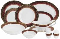 Столовый (обеденный) сервиз  Столовый (обеденный) сервиз