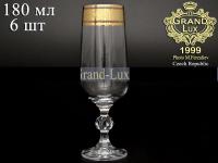 40149/43250/180  Клавдия бокал для шампанского 180 мл  (6 шт), Богемия Чехия 9792_9704336