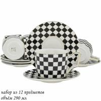 244-048 Чайный набор 12пр. 290 мл в подарочной упак. Фарфор Lenardi
