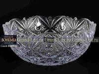 Конфетница 22 см MIRANDA, 9K7/69001/0/99018/220-169 19950_9703226