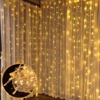 M-DL-10004 Электрогирлянда 