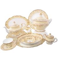 17D078Y Столовый сервиз 6/26 предм. Воспоминание Royal Classics  39822