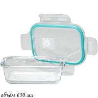 588-480 Блюдо с крышкой в подарочной упак.Стекло Lenardi