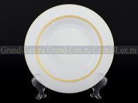 Goldie тарелка глубокая 23 см  (1шт), Квинс Корона (Queens Crown) - Чехия 27768