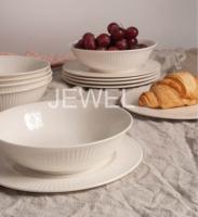 Салатник 17,5 см Бьянко (фарфор new bone)  JEWEL ПС0009-33_9200455