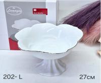 202-L Фруктовница 27см (обводка золото) фарфор (Lemoges) Иран_4100132