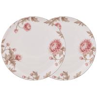 ТАРЕЛКА  20,5 см ЗАКУСОЧНАЯ    