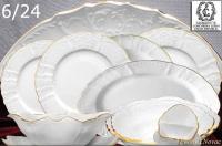 311 Бернадотт столовый сервиз 6/23 «Отводка золото» (без супника) Concordia Lesov - Чехия 30318_3205