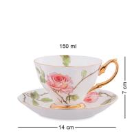 JK-35 Чайная пара 200мл (1 шт) .''Итальянская роза'' (амелия) Pavone