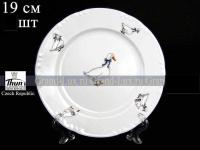 8408200 тарелка десертная 19см 