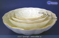 Н 1050011 Джулия БЕЖ салатник 19,5см (зол.лента) 16712  HATORI (Freydis) Австрия_3203312 Н 1050011 Джулия БЕЖ салатник 19,5см (зол.лента) 16712  HATORI (Freydis) Австрия_3203312