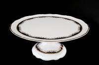 8800100 Мария-Луиза блюдо для торта на ножке 32 см  