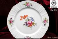 5309 Бернадотт Мейсенский (полевой) цветок  блюдо кругл. 32см  Concordia Lesov - Чехия_3201206