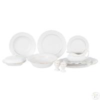 B014 Столовый сервиз Классика 6/25 (отводка золото) Repast Чехия 44396_9706427 B014 Столовый сервиз Классика 6/25 (отводка золото) Repast Чехия 44396_9706427