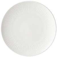 ТАРЕЛКА ЗАКУСОЧНАЯ 20,5 см 