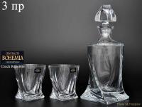 Набор для виски Quadro (КВАДРО)3пр. графин 850мл+2стакана 340мл  пресс.хрусталь Богемия Чехия_330146 Набор для виски Quadro (КВАДРО)3пр. графин 850мл+2стакана 340мл  пресс.хрусталь Богемия Чехия_330146